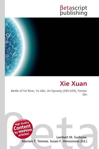 Xie Xuan