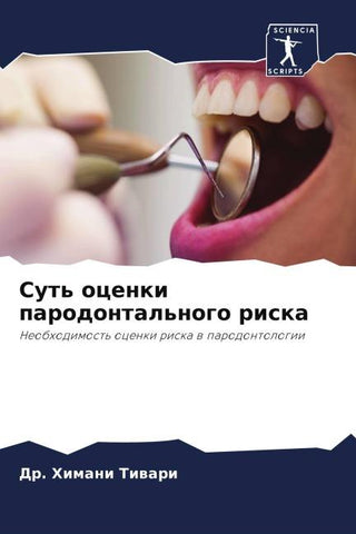 Sut' ocenki parodontal'nogo riska
