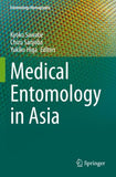 Medical Entomology in Asia