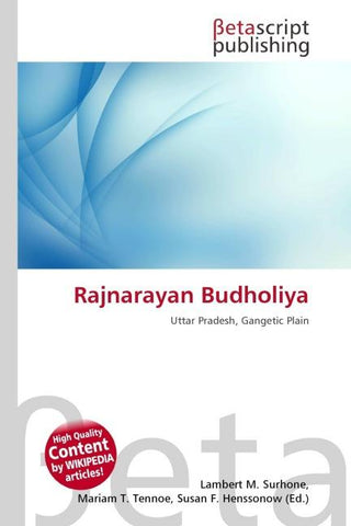 Rajnarayan Budholiya