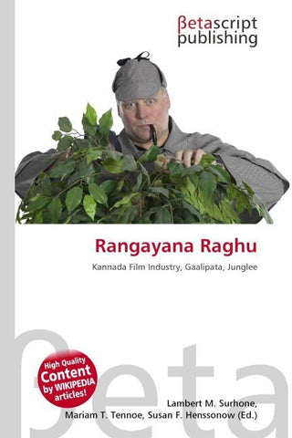 Rangayana Raghu