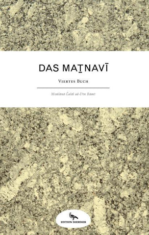 Das Masnavi