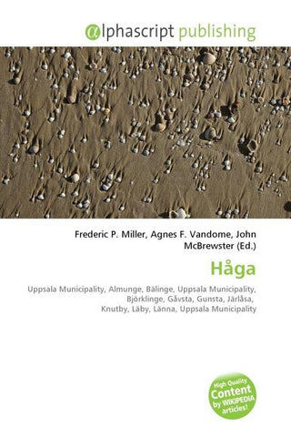 Håga