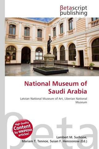 National Museum of Saudi Arabia