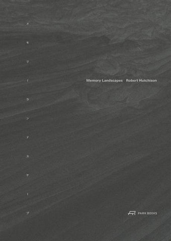 Memory Landscapes