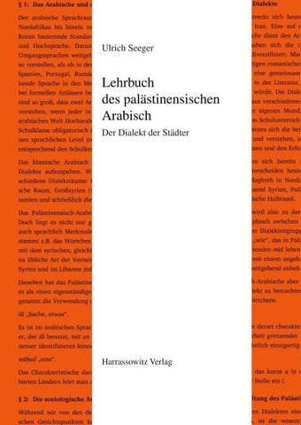 Lehrbuch des palästinensischen Arabisch