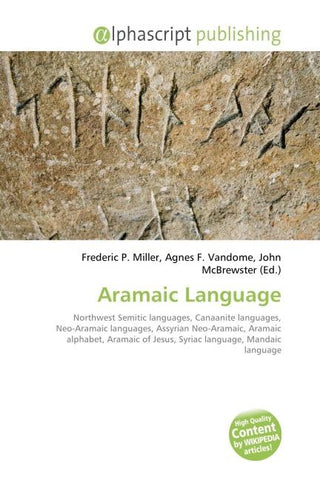 Aramaic Language