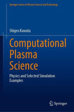 Computational Plasma Science
