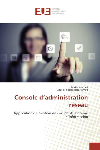 Console d'administration réseau
