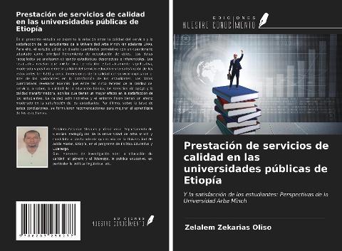 Prestación de servicios de calidad en las universidades públicas de Etiopía