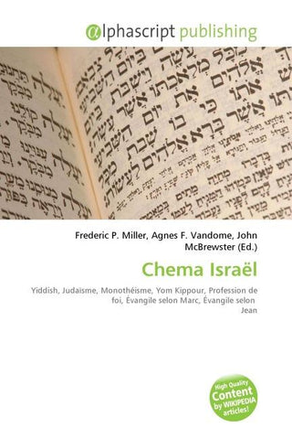 Chema Israël
