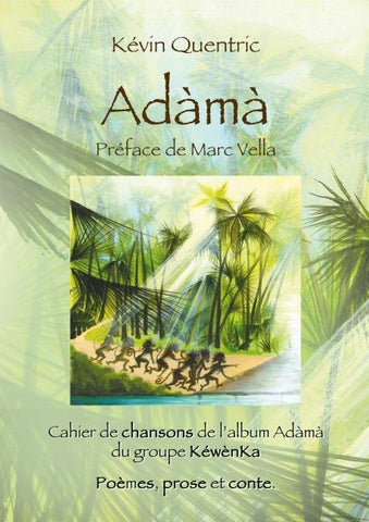 Adàmà