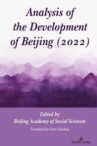 Analysis of the Development of Beijing (2022)