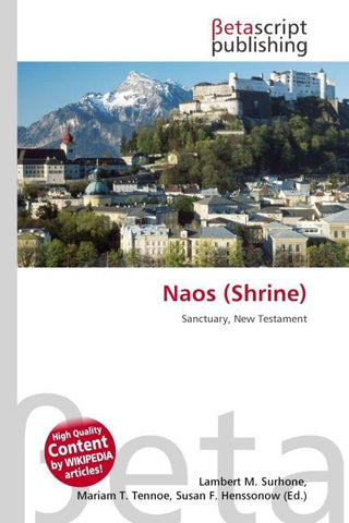 Naos (Shrine)