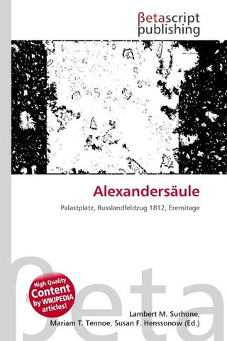 Alexandersäule