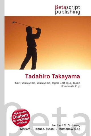 Tadahiro Takayama