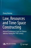 Law, Resources and Time-Space Constructing