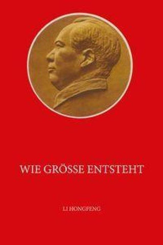 Wie Größe entsteht