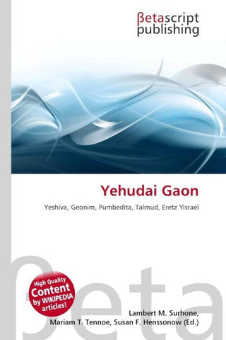 Yehudai Gaon