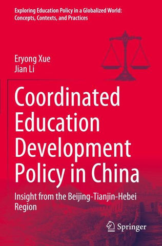 Coordinated Education Development Policy in China