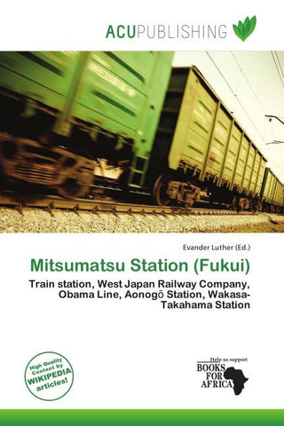Mitsumatsu Station (Fukui)