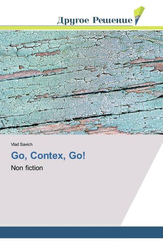 Go, Contex, Go!