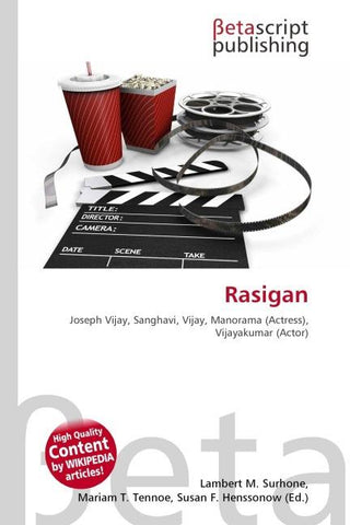 Rasigan