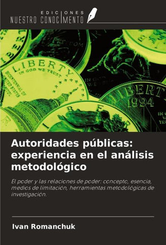 Autoridades públicas: experiencia en el análisis metodológico