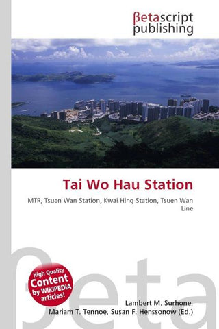 Tai Wo Hau Station