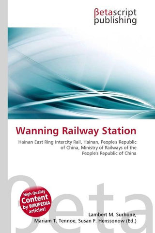 Wanning Railway Station