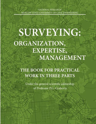 SURVEYING: ORGANIZATION, EXPERTISE, MANAGEMENT