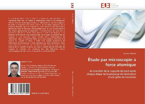 Étude par microscopie à force atomique