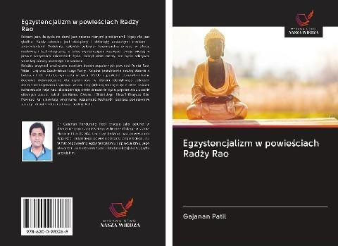 Egzystencjalizm w powie¿ciach Rad¿y Rao