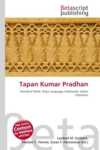 Tapan Kumar Pradhan