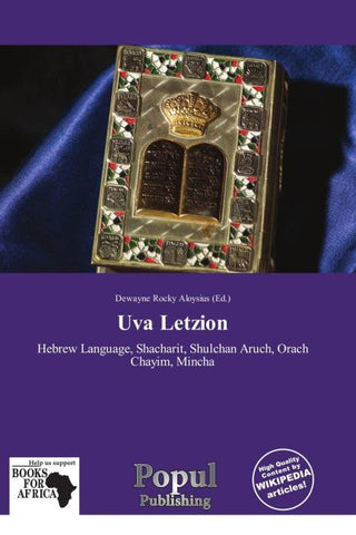 Uva Letzion