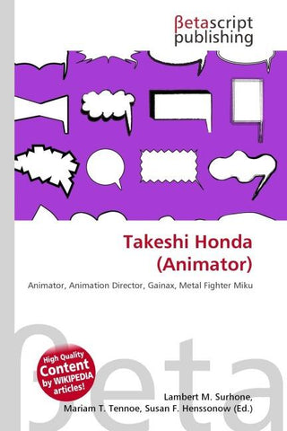 Takeshi Honda (Animator)