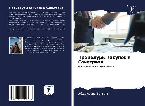 Procedury zakupok w Sonatrehe