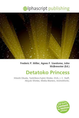 Detatoko Princess