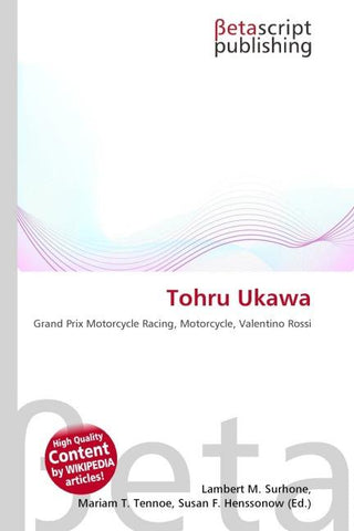 Tohru Ukawa