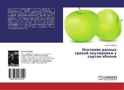 Izuchenie raznyh srokow okulirowki u sortow qbloni