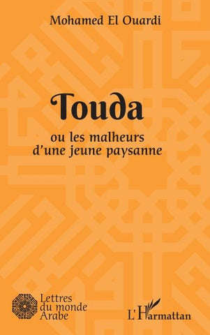Touda