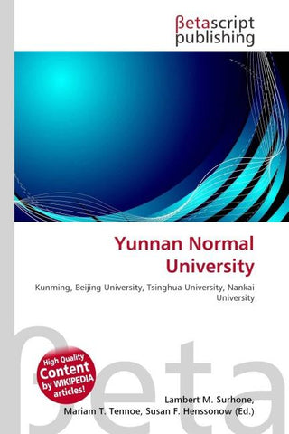 Yunnan Normal University