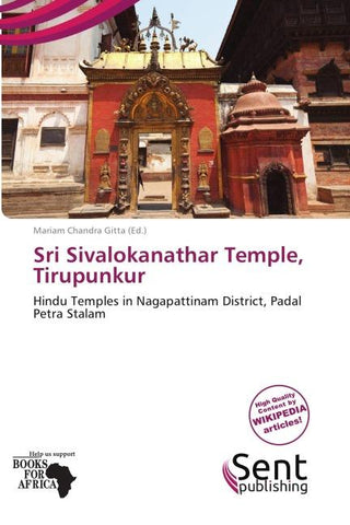 Sri Sivalokanathar Temple, Tirupunkur