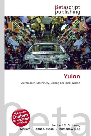 Yulon