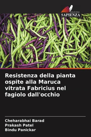 Resistenza della pianta ospite alla Maruca vitrata Fabricius nel fagiolo dall'occhio