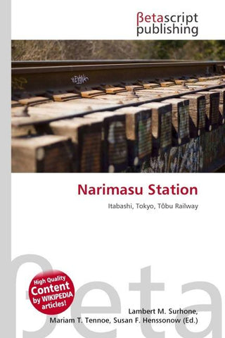 Narimasu Station