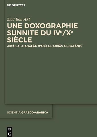 Une doxographie sunnite du IVe/Xe siècle