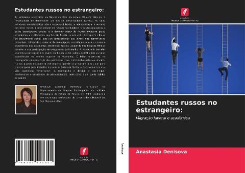 Estudantes russos no estrangeiro: