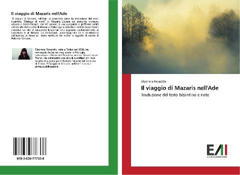 Il viaggio di Mazaris nell'Ade