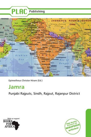 Jamra